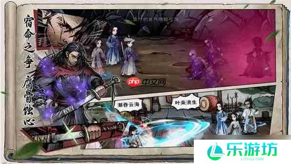 烟雨江湖佛寺恶兆怎么触发 烟雨江湖佛寺恶兆支线任务攻略