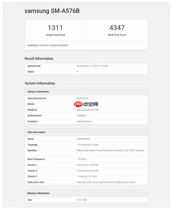 Galaxy A57 现身资料库 确认搭载新款 Exynos 1680 晶片!