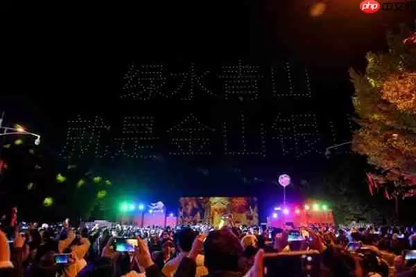 当天府好物遇见阿坝风情：一场跨越山水的对话