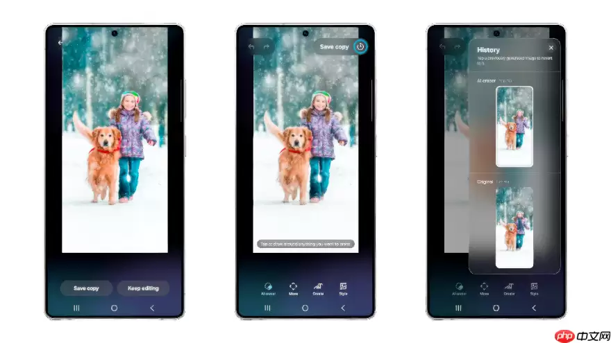 SAMSUNG One UI 8.5 Beta 登场：更流畅、更安全、更贴心的 Galaxy 体验!