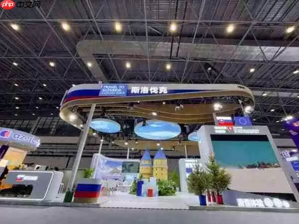 海南旅交会挖宝小众宝藏地 斯洛伐克：来深度游是个好主意！