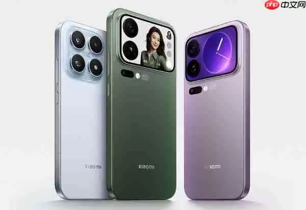 小米17 Ultra国际版现身认证数据库 或明年1月发布