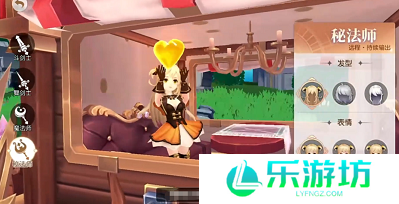 星神纪元角色转职指南