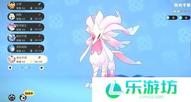 洛克王国世界疾光千兽怎么获得