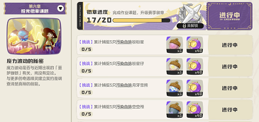 洛克王国世界奇遇精灵全解析