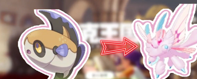 洛克王国世界琉璃水母阵容怎么搭配