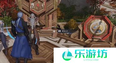 王者荣耀世界偶逢时刻攻略