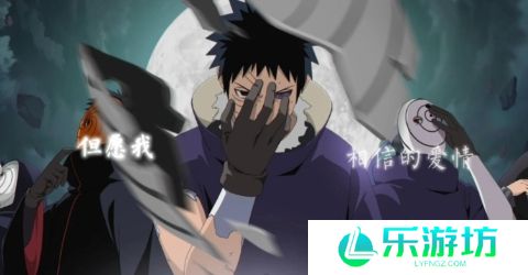 网络用语神威难藏泪是什么梗