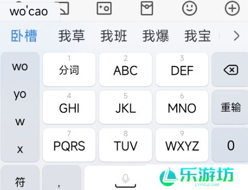 网络用语96226是什么梗