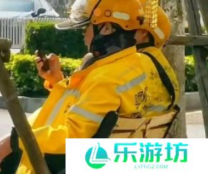 网络用语黄袍加身是什么梗