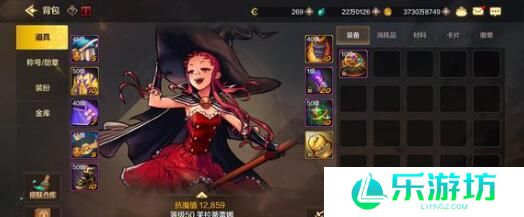 DNF手游疲劳值获取途径大全