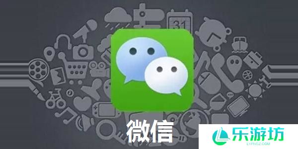 微信删除的好友聊天记录怎么恢复