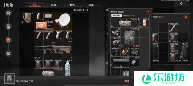 暗区突围农场出金概率高在哪里?