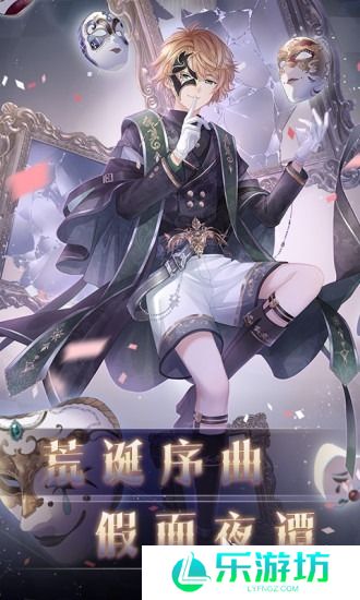 女生可以玩的游戏有什么 2024必玩的女性向游戏排行榜
