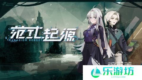 女生可以玩的游戏有什么 2024必玩的女性向游戏排行榜