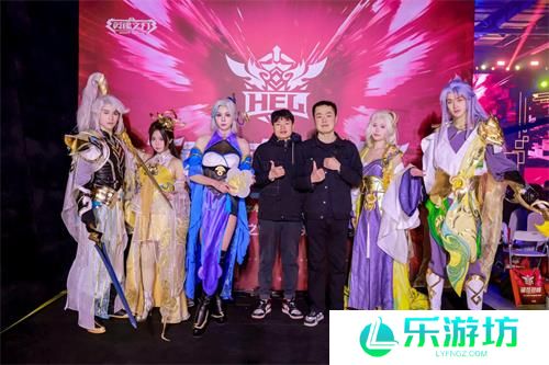 《英魂之刃》十载峥嵘，电竞征途续写荣耀新章