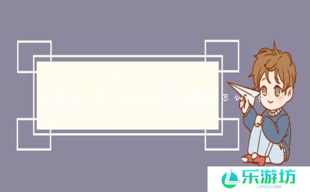 梦幻西游普陀山怎么加点好_普陀怎么加点