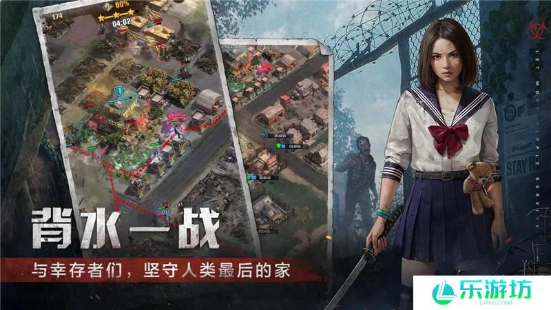 荒野迷城迷雾探索过法