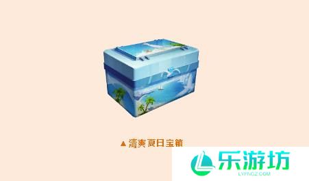 《和平精英》哈密瓜获得方法介绍