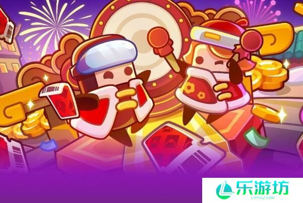 弹壳特攻队1月22日活动