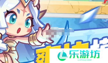 一步两步钻石快速获取方法 一步两步钻石快速获取攻略