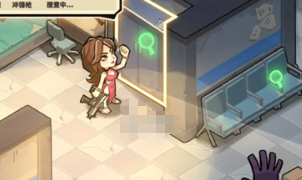 生存33天氪金攻略 生存33天怎么氪金划算