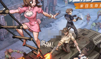 生存33天兑换码大全 生存33天最新兑换码