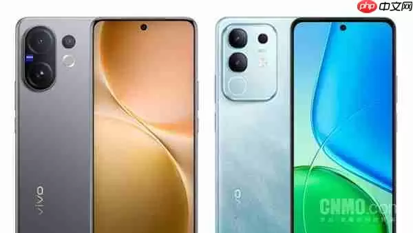 vivo两款新机通过BIS机构认证 有望2026年2月发布