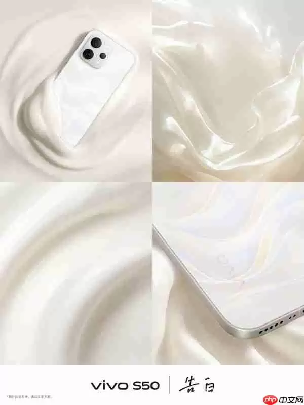 vivo S50配置汇总 下周一正式发布 全系配潜望长焦