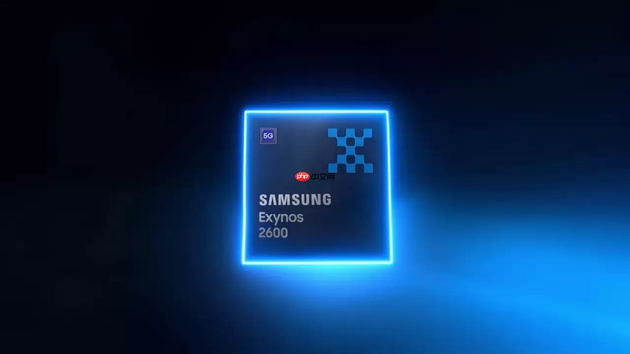 三星为Exynos 2600“内置散热块”降低温度 号称芯片降温30%