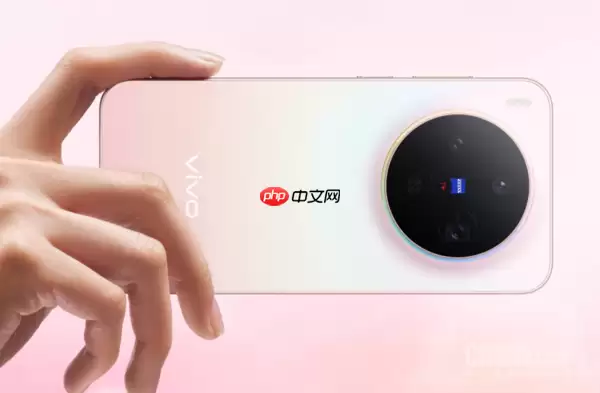 疑似vivo X300 Ultra新机通过认证 支持100W有线充电