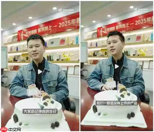 最特别的生日！红魔姜超用红魔11 Air吹灭生日蜡烛