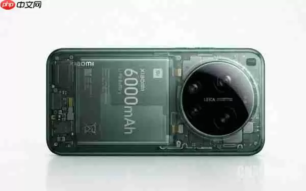 小米17 Ultra全球版规格曝光 电池缩水在6000mAh