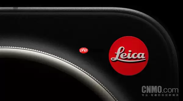 小米17 Ultra徕卡版或定价过万 博主：真的不意外