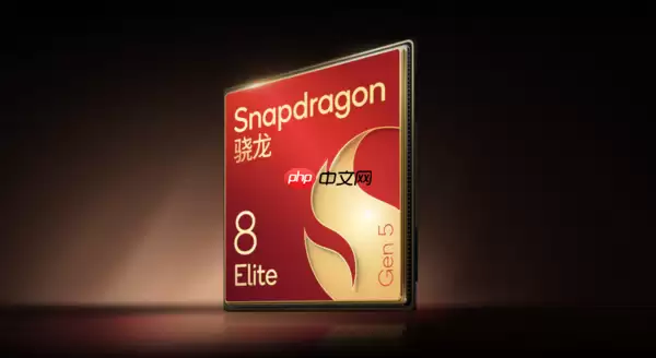 旗舰手机进入&ldquo;场景化专精&rdquo;时代：第五代骁龙8至尊版催生个性王者