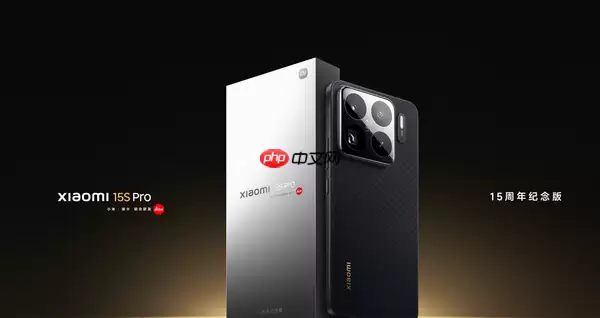 疑似小米17S曝光 2亿像素＋3倍潜望 还是自研心片吗？