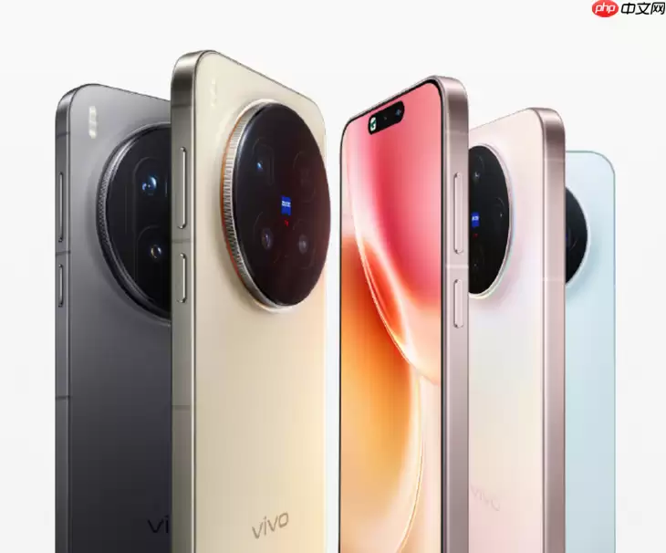 vivo X300s配置曝光：1.5K大直屏+2亿主摄+7000mAh