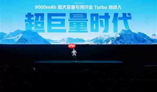 一加Turbo 6首发9000mAh电池：引领Turbo手机进入超巨量电池时代