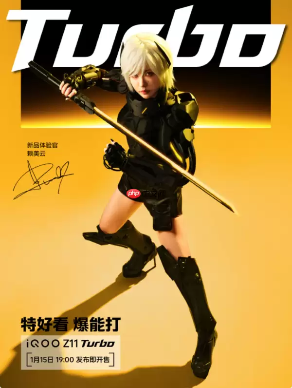 好看又能&ldquo;打&rdquo;？赖美云担任iQOO Z11 Turbo体验官！