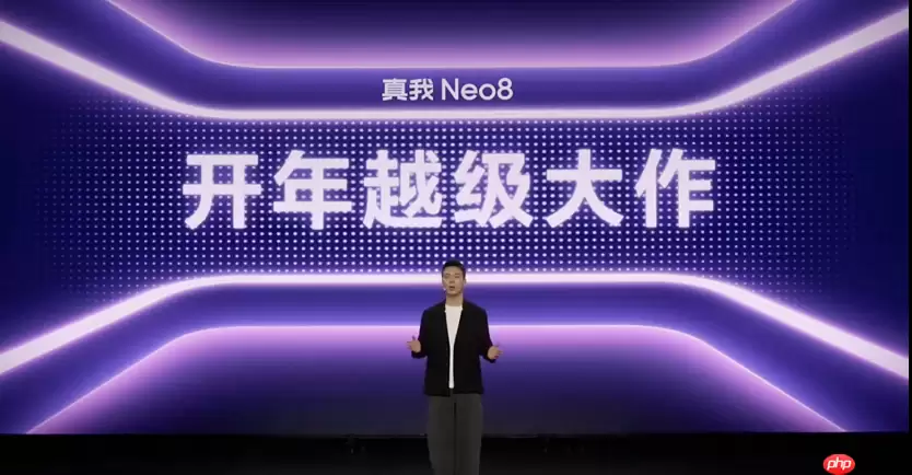 真我Neo8满配游戏屏！适配超30款手游原生165FPS，丝滑感拉满
