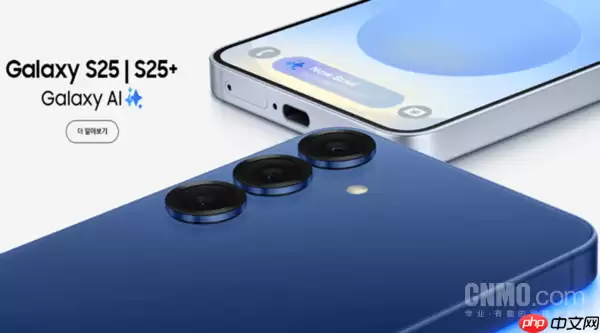 三星S26系列生产计划曝光：Ultra版单月产量360万台