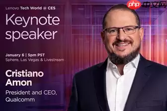 骁龙8 Elite Gen6或回归三星代工 高通已与三星就2nm工艺展开谈判