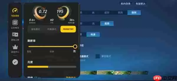 iQOO Z11 Turbo游戏实测：体验封神