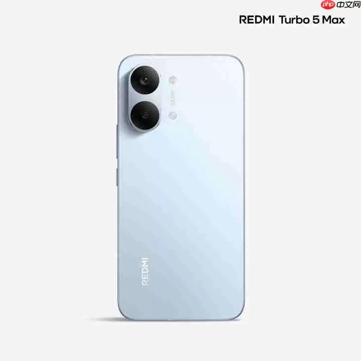 简约精致！REDMI Turbo 5 Max外观公布
