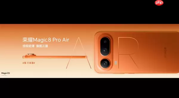 荣耀连发三款旗舰机 联名保时捷/泡泡玛特 配置无短板！