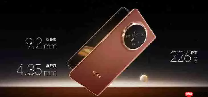 续航最强折叠屏 荣耀Magic V6电池将突破7000mAh