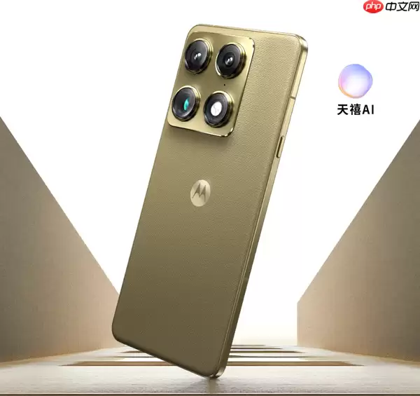 联想moto X70 Pro Air手机发布 7mm超薄机身 3999起
