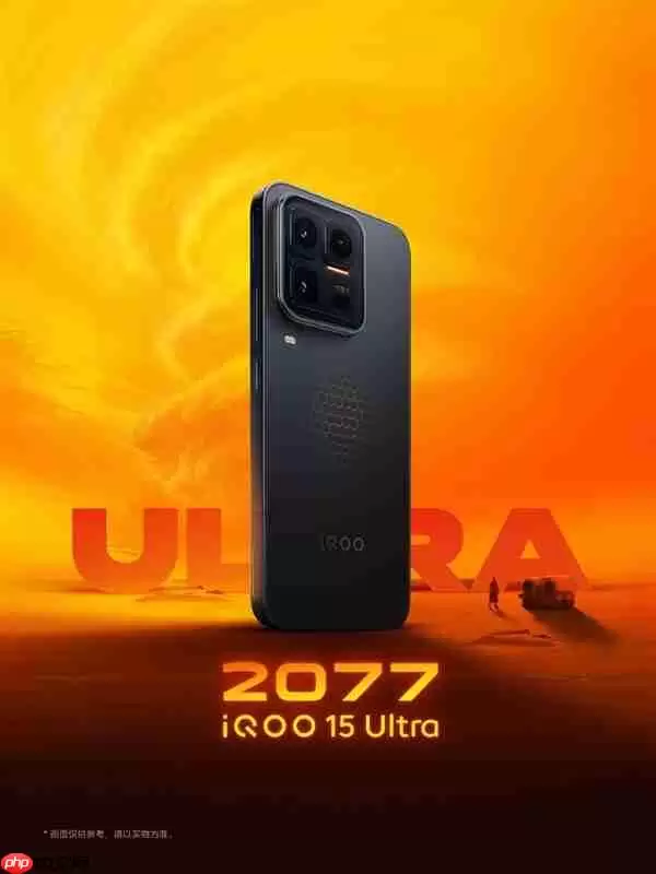 号称枪战之王！iQOO 15 Ultra首发超感触控肩键：寿命近乎无限