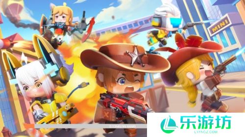 迷你枪战精英兑换码2026 迷你枪战精英兑换码永久免费领取