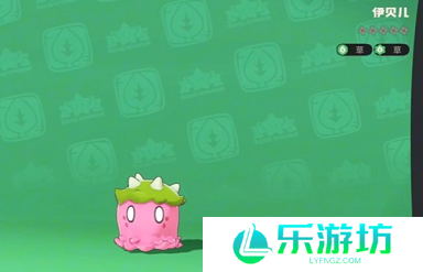 洛克王国世界伊贝尔怎么获得 洛克王国世界伊贝尔获取方式